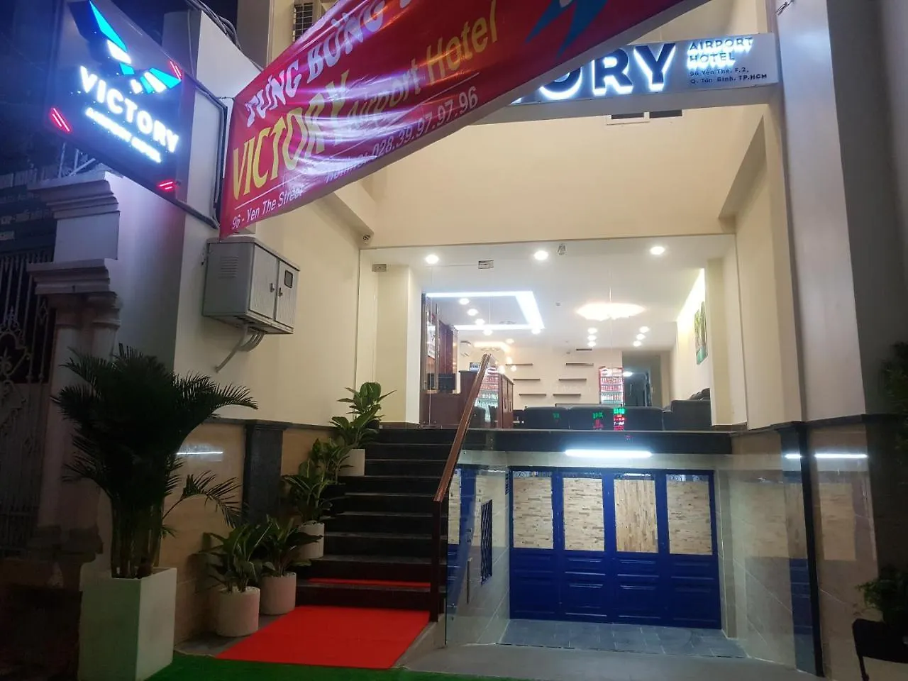 Victory Airport Hotel Ho Chi Minh City 3*,