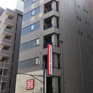 tabist-hiromas-kura.alltokyohotels.com/